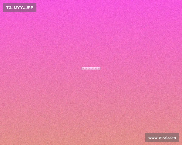 体彩赛事中心 体彩比赛直播