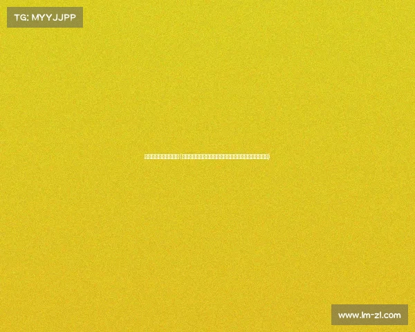 丁俊晖的全程赛事视频(丁俊晖斯诺克赛场全程赛事全记录从初出茅庐到荣耀巅峰)